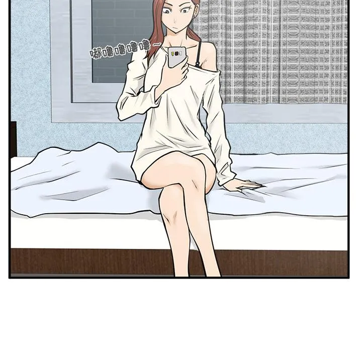 第28话 第35页
