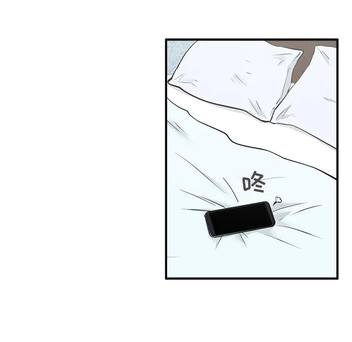 第28话 第36页