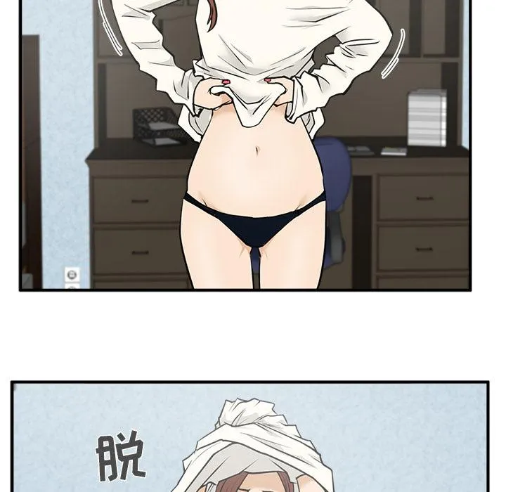 第28话 第42页