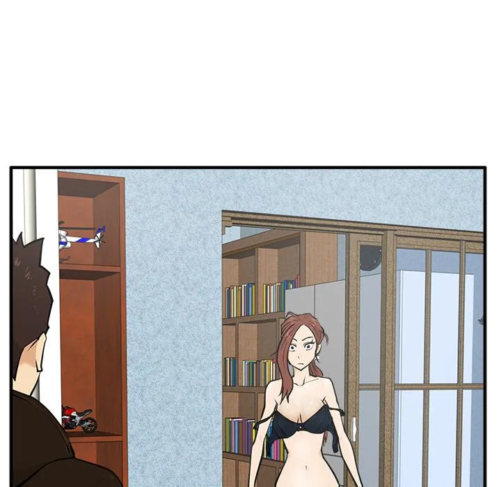 第28话 第51页