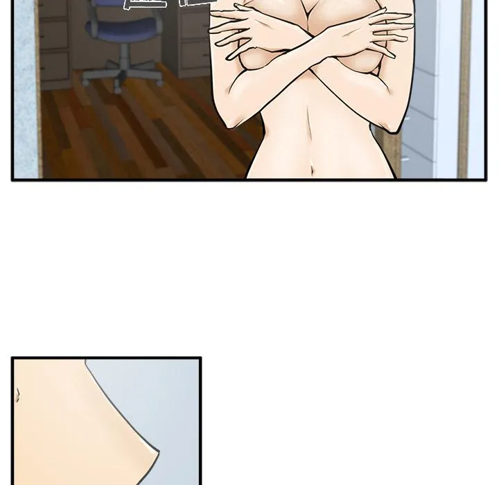 第28话 第55页