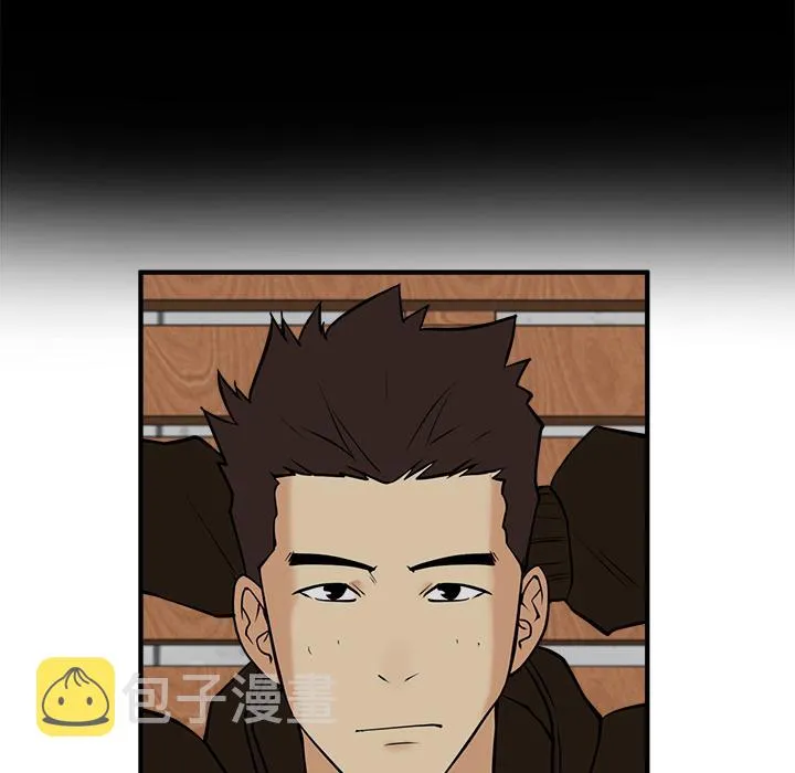 第28话 第65页
