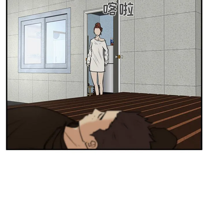第28话 第68页