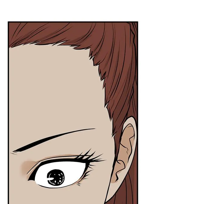 第29话 第6页