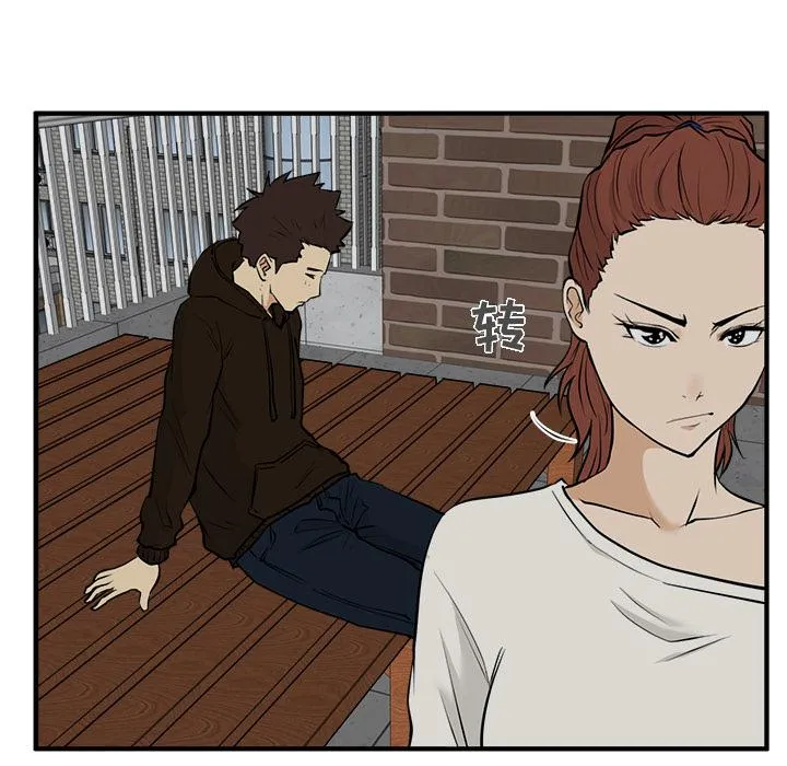 第29话 第21页