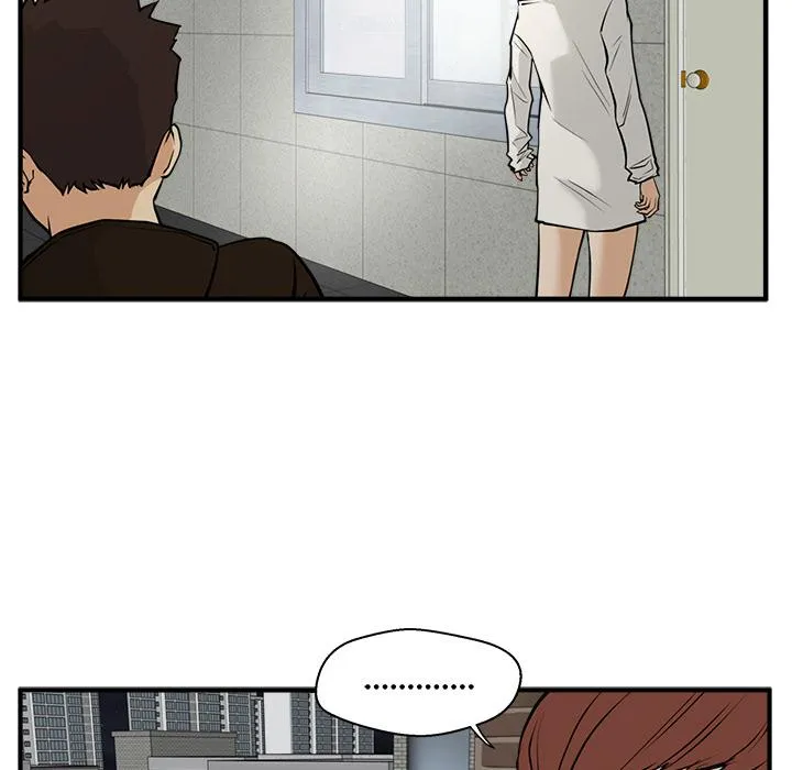 第29话 第23页