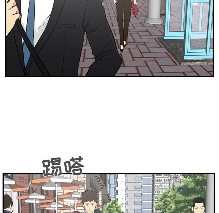 第29话 第63页