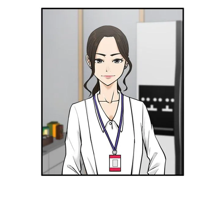 第29话 第91页
