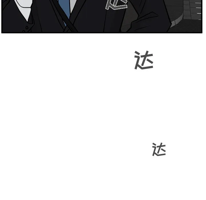 第29话 第107页