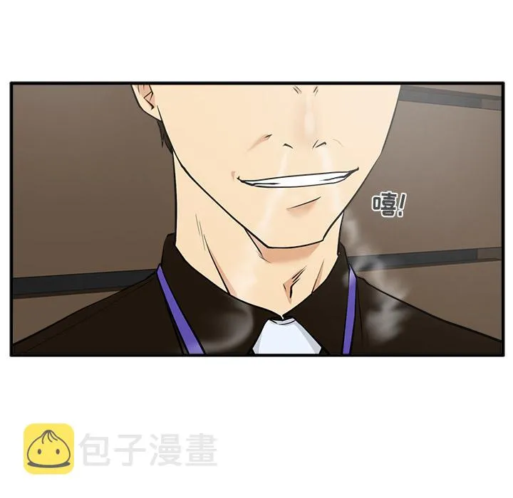第36话 第22页