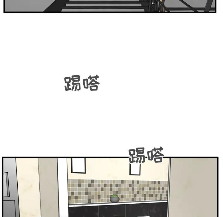 第36话 第78页