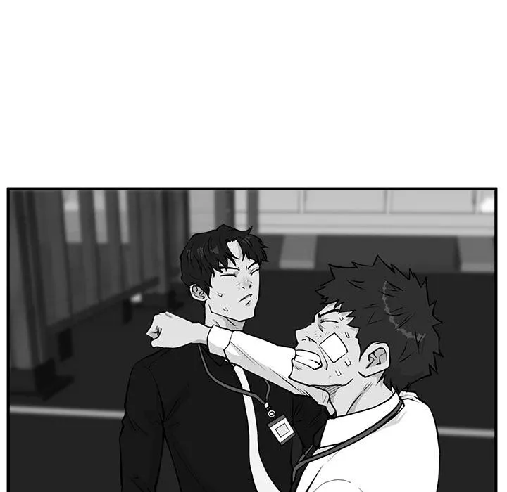 第36话 第85页