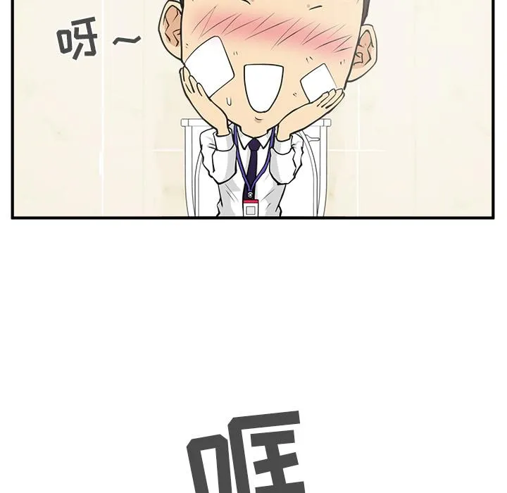 第36话 第89页