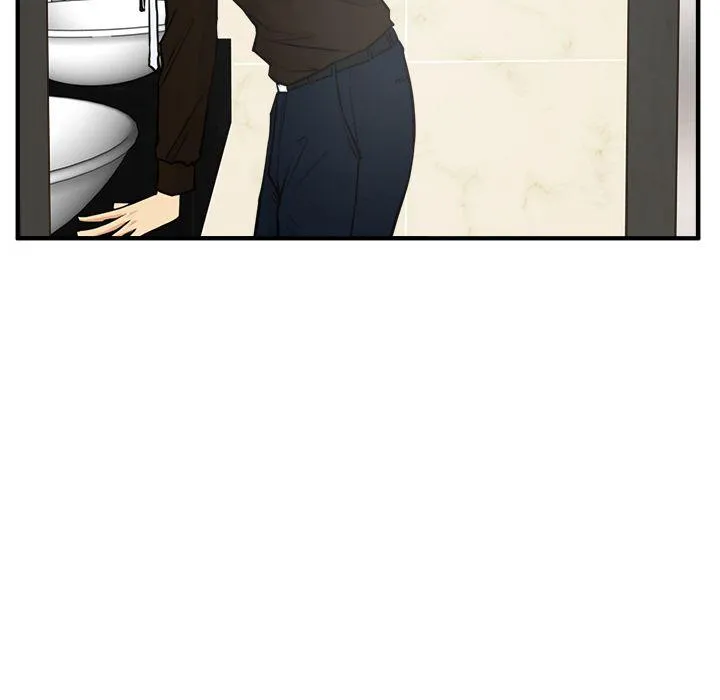 第37话 第7页