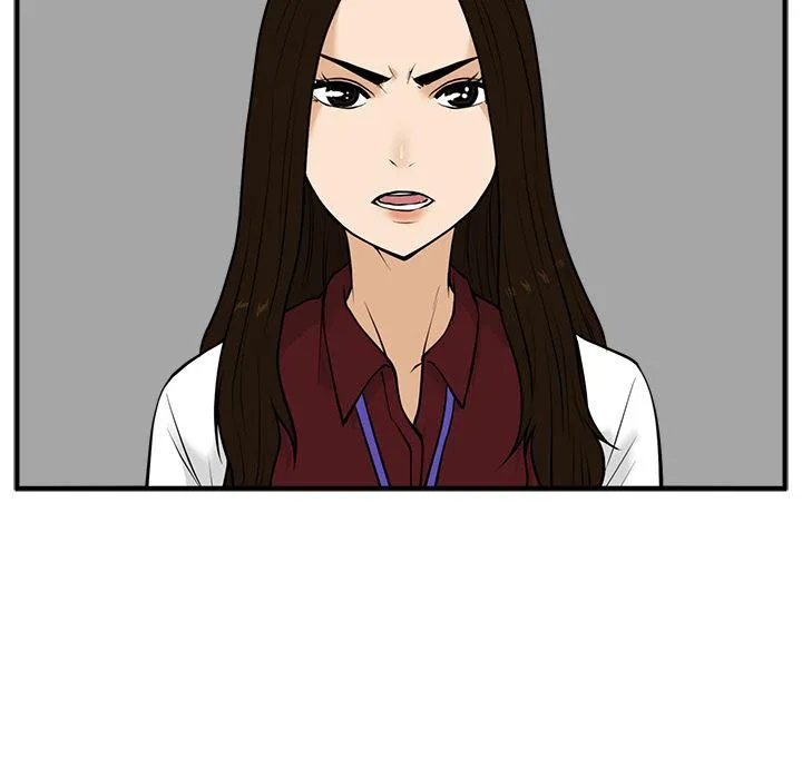 第37话 第23页