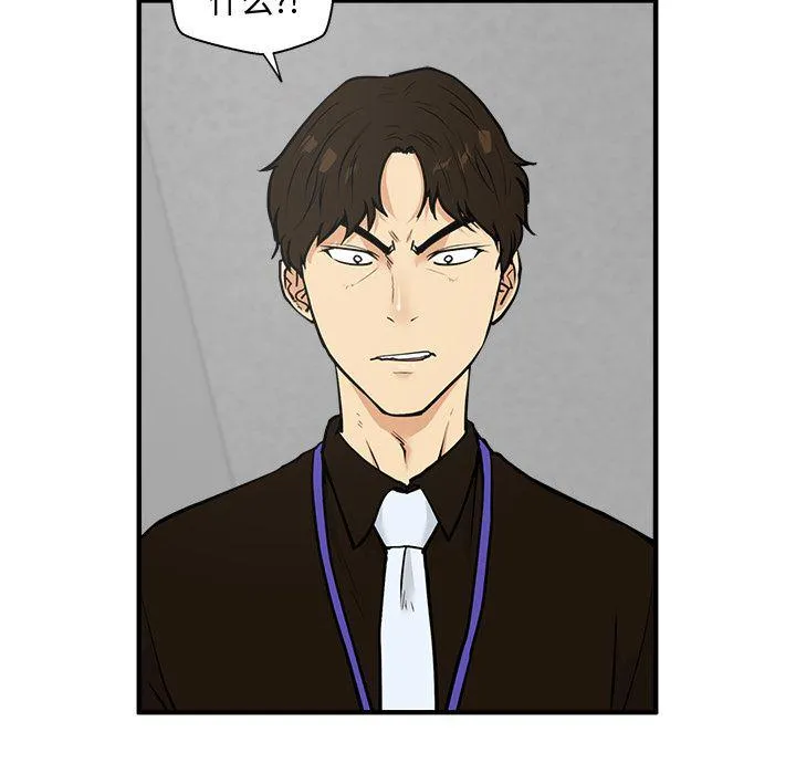 第37话 第30页