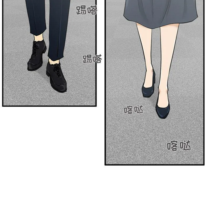 第37话 第78页