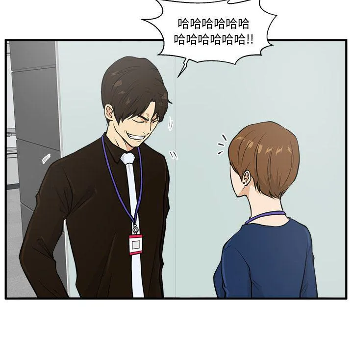 第37话 第95页