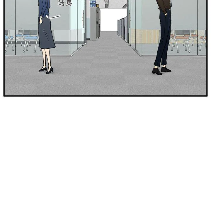 第37话 第105页