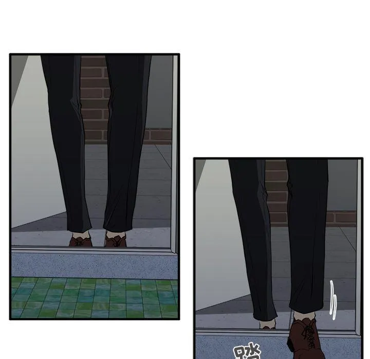 第38话 第52页