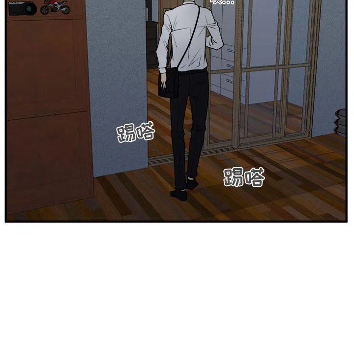 第38话 第55页