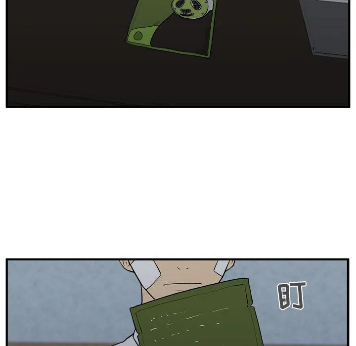 第38话 第59页