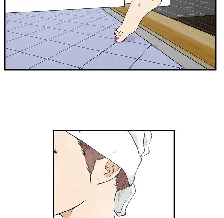 第38话 第73页