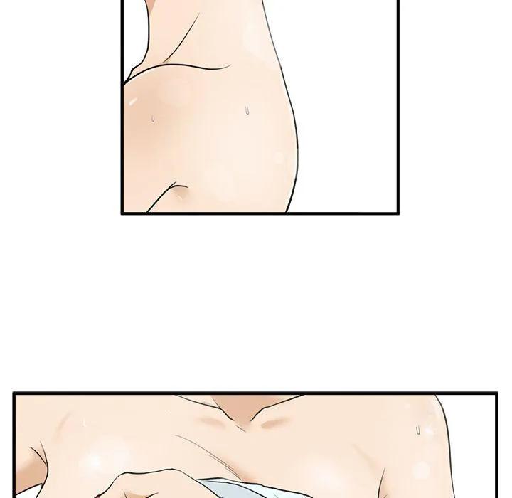 第38话 第74页