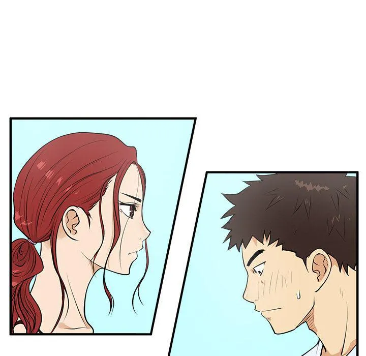 第39话 第53页