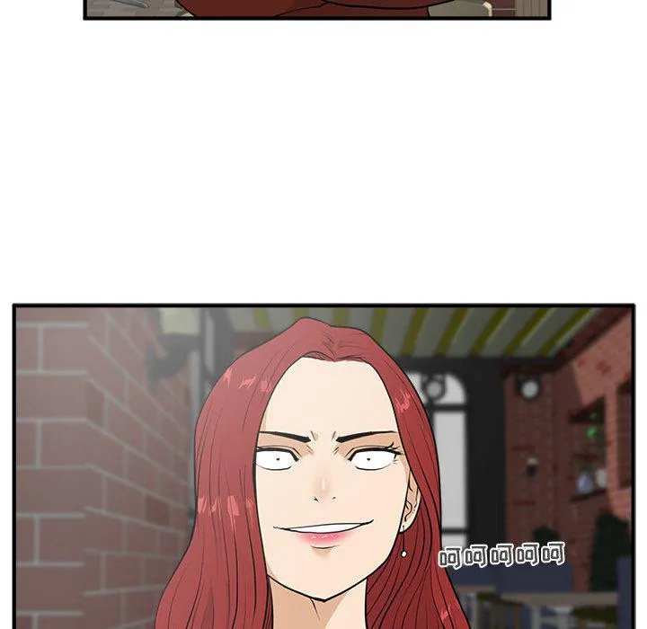 第39话 第61页