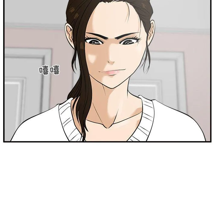 第39话 第118页