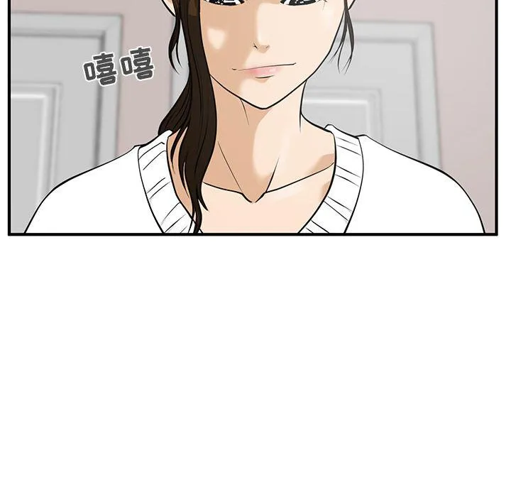 第40话 第11页