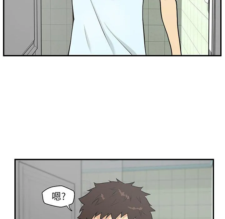 第40话 第16页