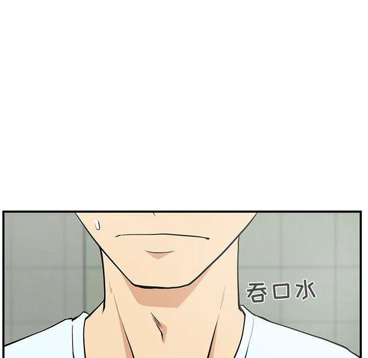 第40话 第22页