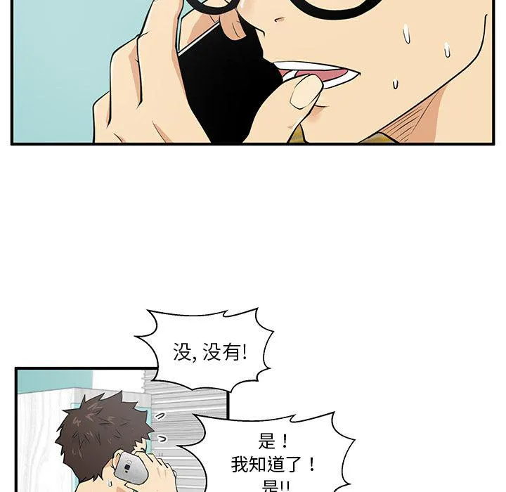 第40话 第34页
