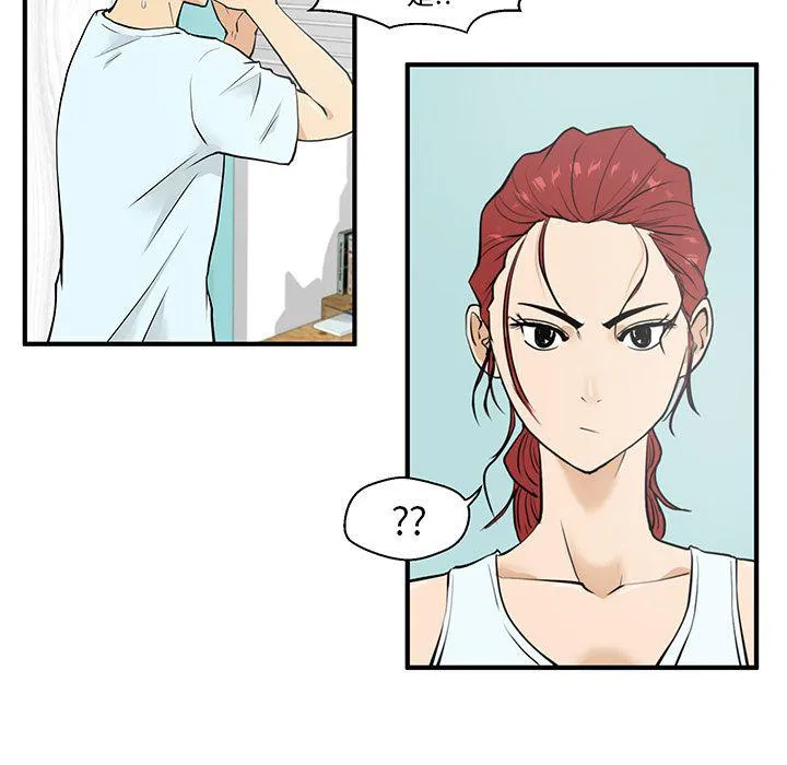 第40话 第35页