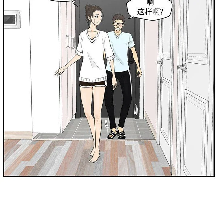 第40话 第62页