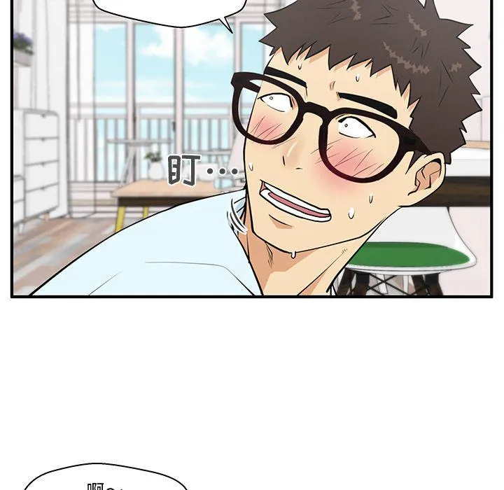 第40话 第73页