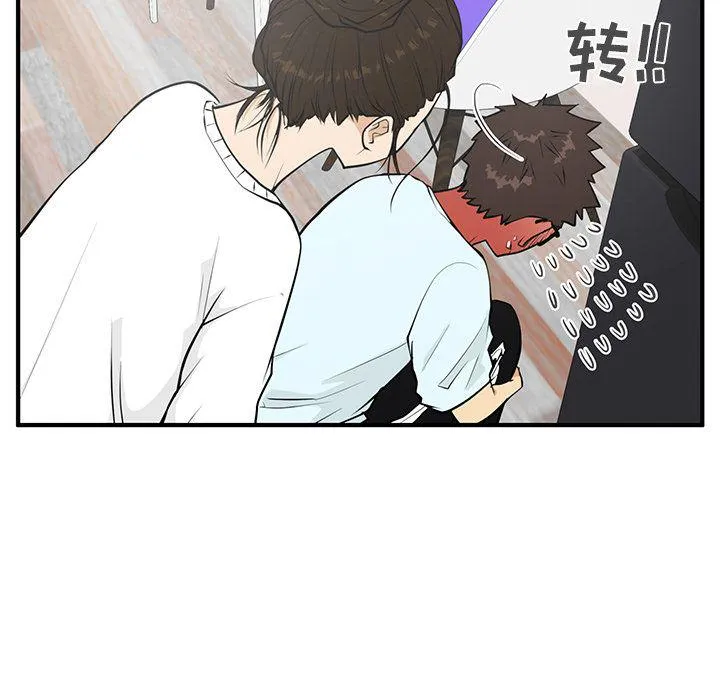 第40话 第78页