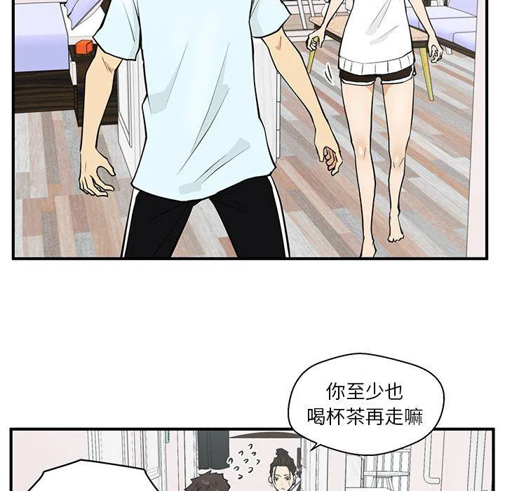 第40话 第81页