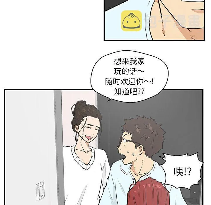 第40话 第92页