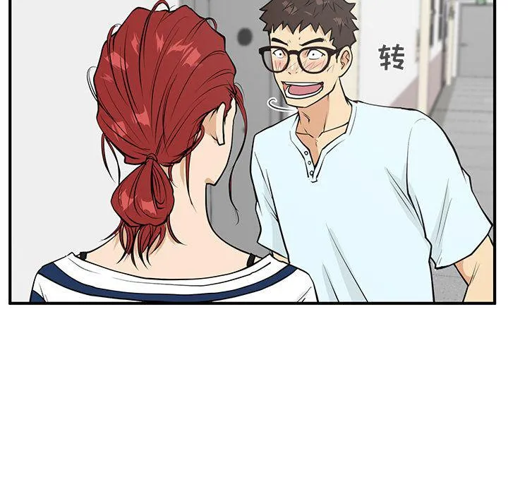第40话 第101页