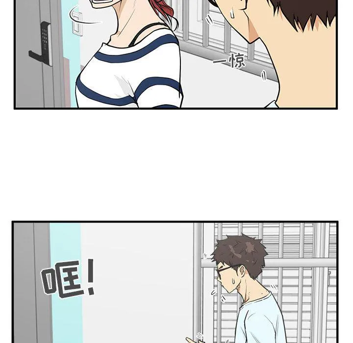 第40话 第105页
