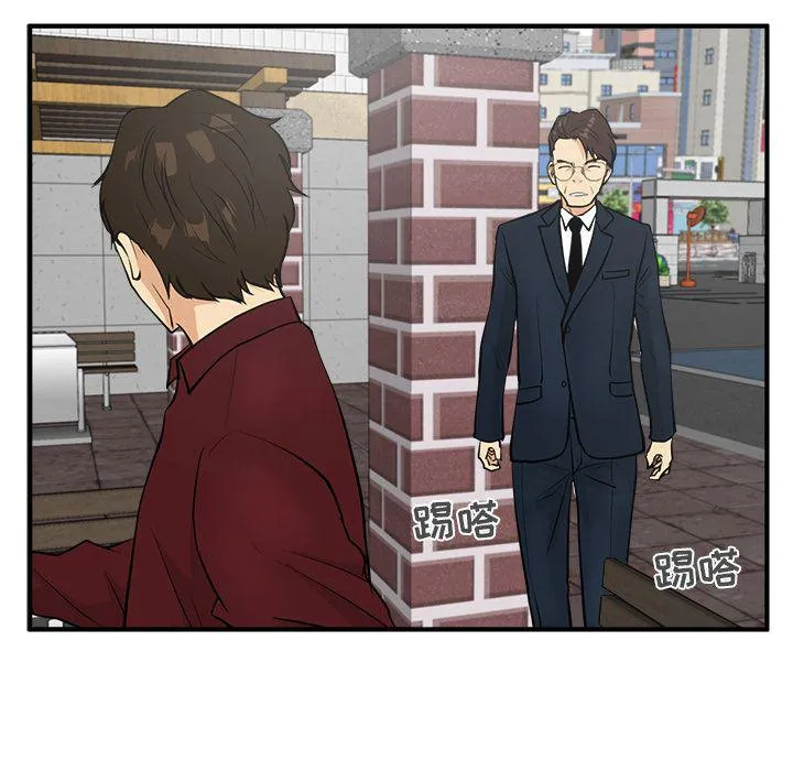 第40话 第116页