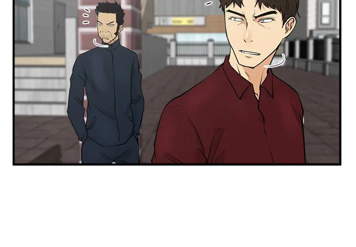 第41话 第4页