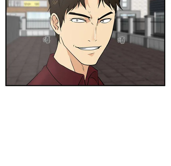 第41话 第7页