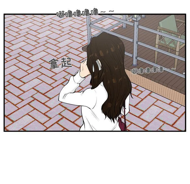 第41话 第19页
