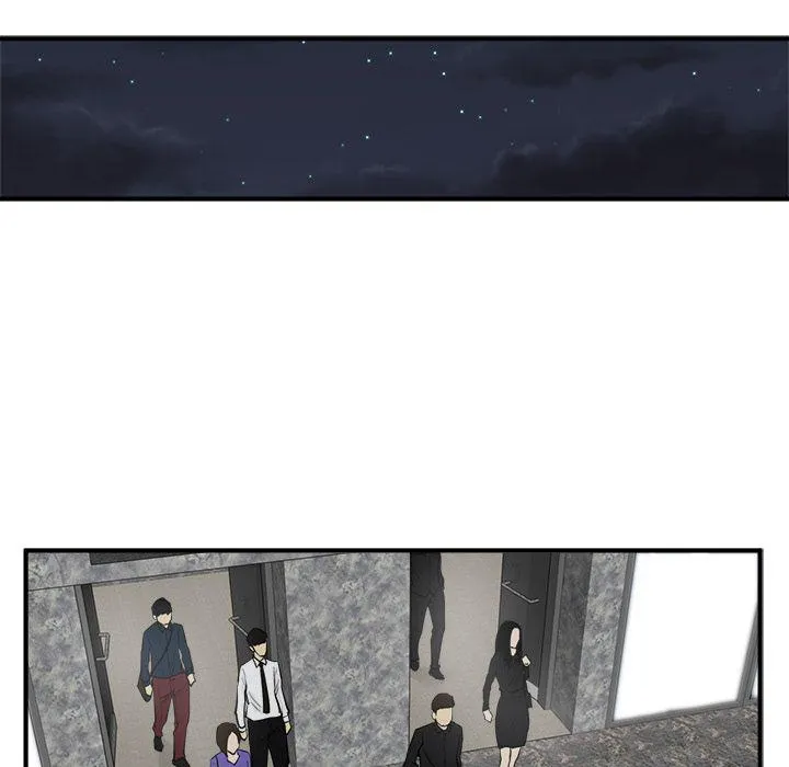 第41话 第23页