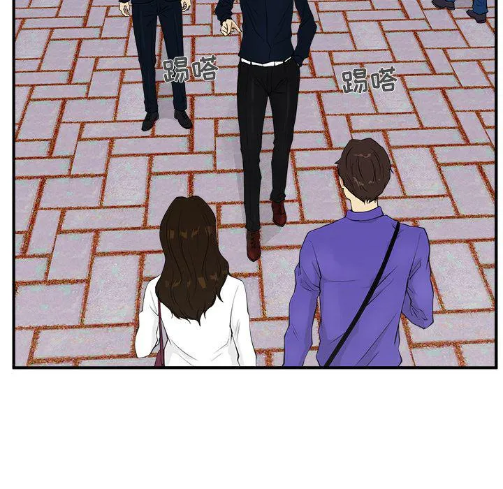 第41话 第42页