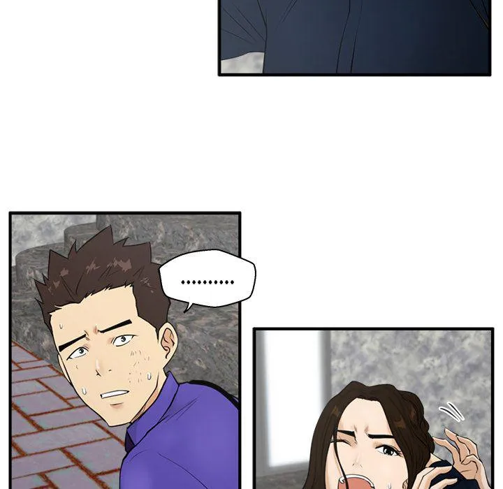 第41话 第53页